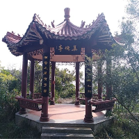 三圣医亭