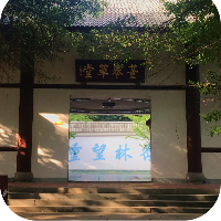 杏林望重