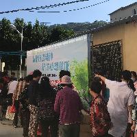 “弘扬抗疫精神 护佑心理健康”
