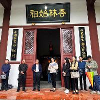 福州市政协文化文史和学习委原主任杨凡一行到董奉草堂调研