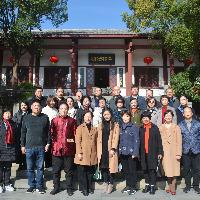 福州市中医药学会理事会一行 莅临董奉草堂调研指导
